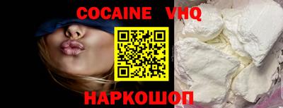 прущие крисы Кулебаки