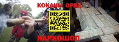 прущие крисы Кулебаки