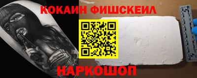 прущие крисы Кулебаки