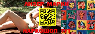 прущие крисы Кулебаки