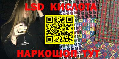 прущие крисы Кулебаки