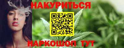 COCAINE Кумертау