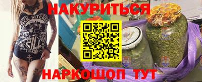 COCAINE Кумертау