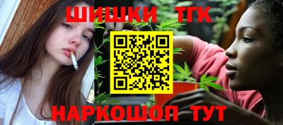 COCAINE Кумертау