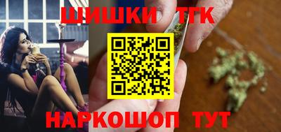 прущие крисы Кулебаки