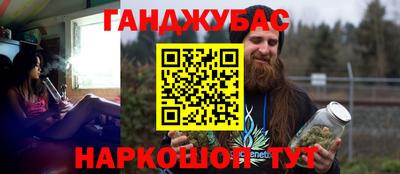COCAINE Кумертау