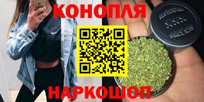 COCAINE Кумертау