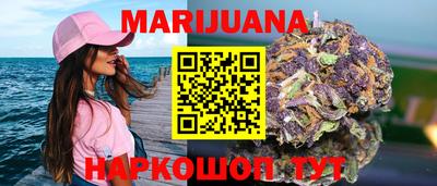 COCAINE Кумертау