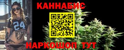 COCAINE Кумертау