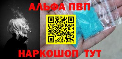 прущие крисы Кулебаки