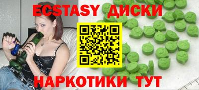 прущие крисы Кулебаки
