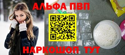 прущие крисы Кулебаки