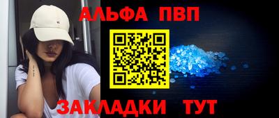 COCAINE Кумертау