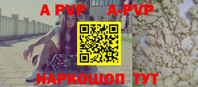 прущие крисы Кулебаки