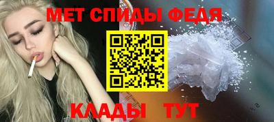 прущие крисы Кулебаки