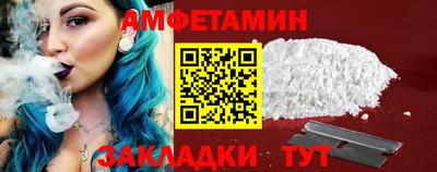 прущие крисы Кулебаки