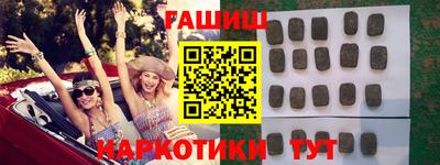 COCAINE Кумертау