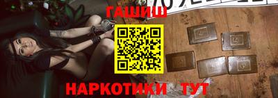 спайс Кунгур