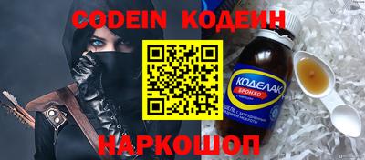 прущие крисы Кулебаки