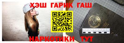 прущие крисы Кулебаки