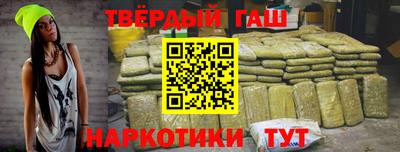 прущие крисы Кулебаки