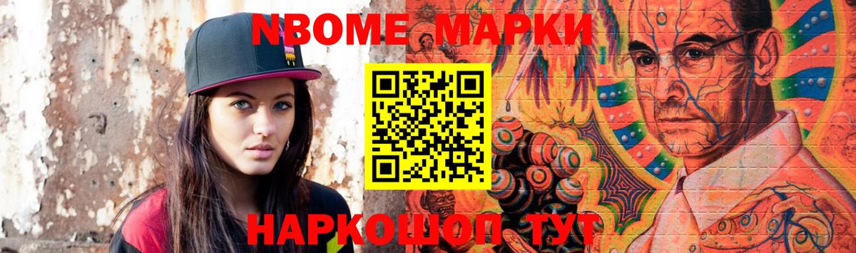 Трёхгорный  ЛСД экстази  Вход с VPN  ЛСД экстази кислота 